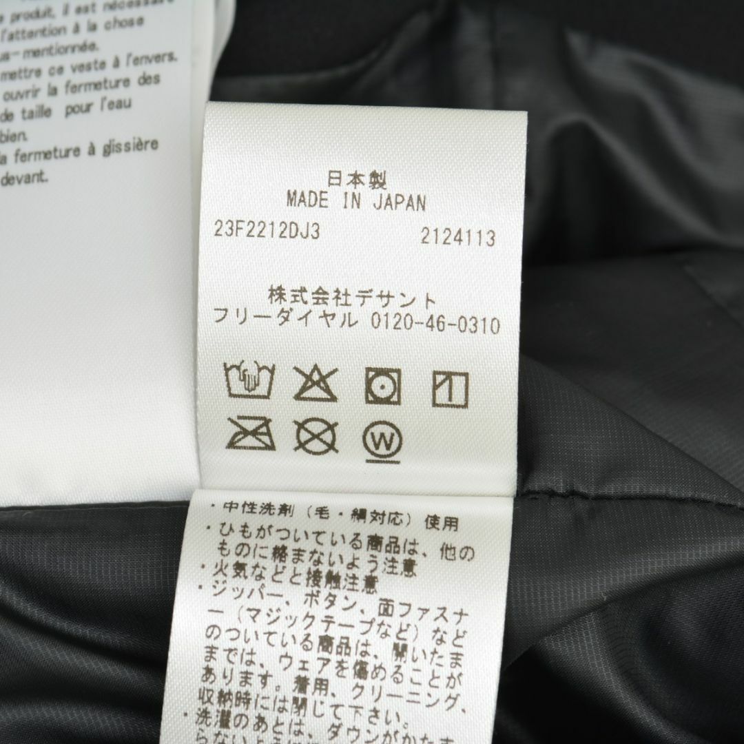 DESCENTE(デサント)の【DESCENTE】ALLTERRAIN DAWWGK43U ANCHOR-HC レディースのジャケット/アウター(ダウンコート)の商品写真
