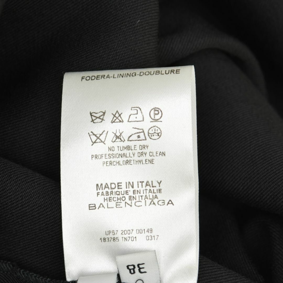BALENCIAGA - 【BALENCIAGA】2007年製 183785スカートの通販 by