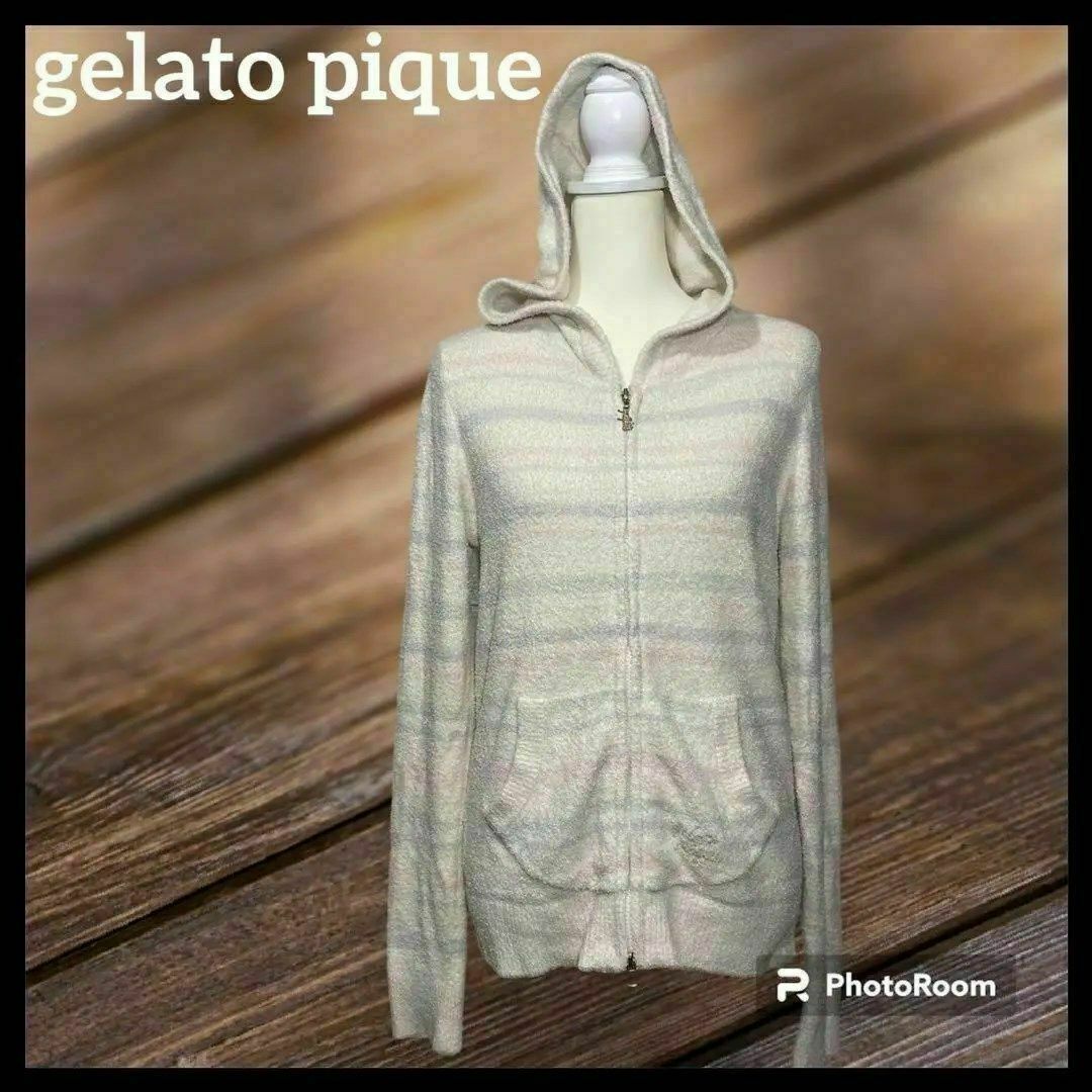 gelato pique ジェラートピケ　古着　パジャマ　部屋着　ルームウェア レディースのルームウェア/パジャマ(パジャマ)の商品写真