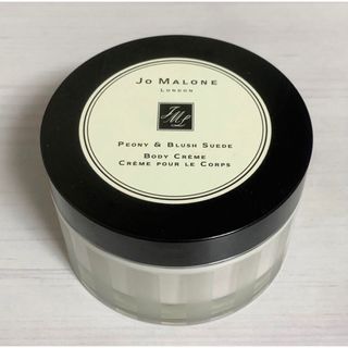 ジョーマローン(Jo Malone)のお値下げ交渉可【新品・未使用】ジョーマローン ボディクリーム 161g(ボディクリーム)