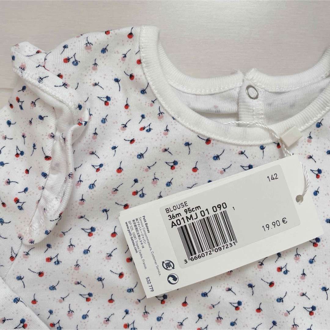 PETIT BATEAU(プチバトー)のプチバトー　プリント長袖カットソー  36m キッズ/ベビー/マタニティのキッズ服女の子用(90cm~)(Tシャツ/カットソー)の商品写真