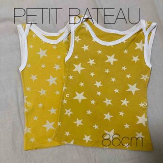 プチバトー(PETIT BATEAU)のPETITBATEAU タンクトップ肌着(肌着/下着)