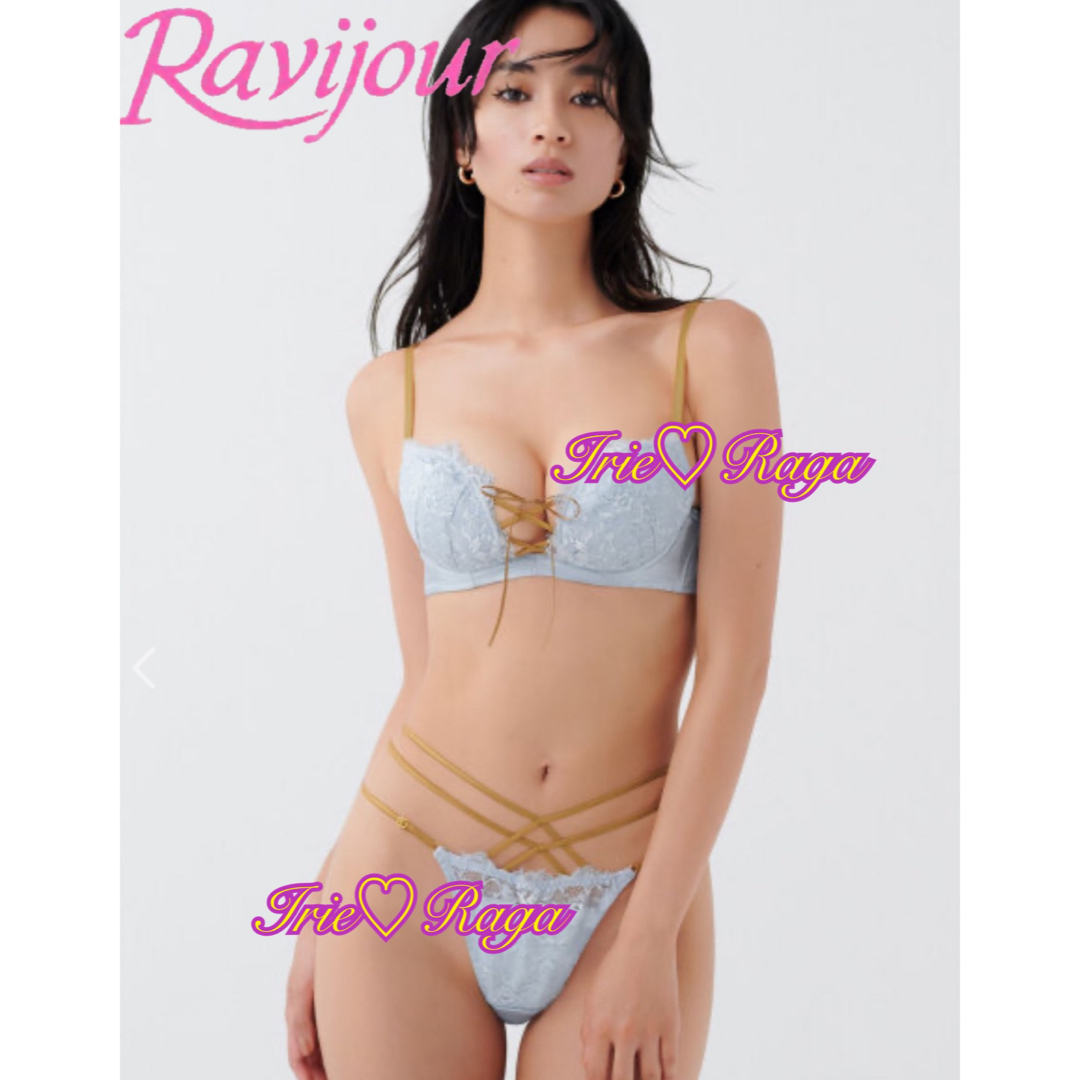 Ravijour(ラヴィジュール)の★Ravijour★サテンレーススピンドルブラショーツ★フルバックパンツ下着★B レディースの下着/アンダーウェア(ブラ&ショーツセット)の商品写真