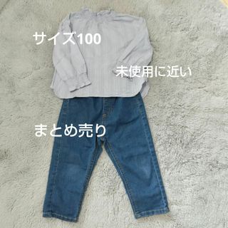 ブランシェス(Branshes)の【100】まとめ売り(ブラウス)