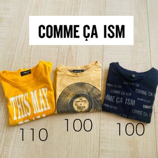 コムサイズム(COMME CA ISM)のコムサイズム　 キッズ　男の子　トップス　Tシャツ　春夏　半袖　100 110(Tシャツ/カットソー)