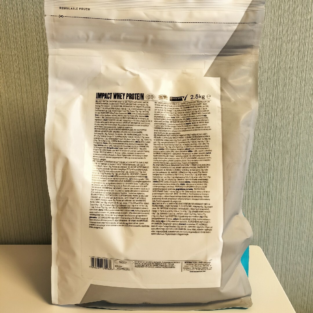 MYPROTEIN(マイプロテイン)のマイプロテイン 2.5kg 抹茶ラテ 食品/飲料/酒の健康食品(プロテイン)の商品写真