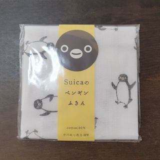 【新品未開封】【日本製】中川政七商店コラボ Suicaのペンギンふきん