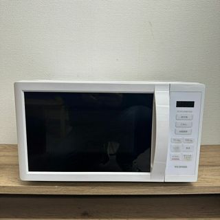 アイリスオーヤマ 電子レンジ KMB-T178-W 2022年製