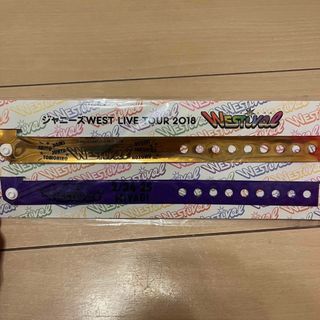 ジャニーズウエスト(ジャニーズWEST)のWEST. ウェスティパス WESTival 会場限定 紫 宮城(アイドルグッズ)