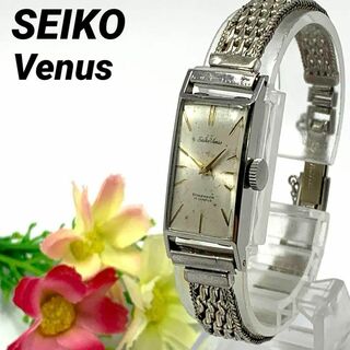 セイコー(SEIKO)の927 SEIKO Venus セイコー レディース 腕時計 手巻式 17石(腕時計)