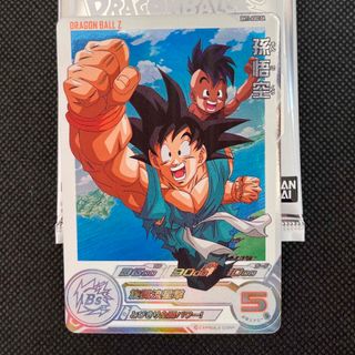 ドラゴンボール(ドラゴンボール)のスーパードラゴンボールヒーローズ　孫悟空(シングルカード)