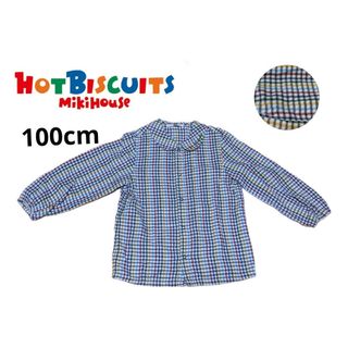 HOT BISCUITS - ミキハウス　ホットビスケッツ　長袖　シャツ　100cm チェック　ボタン　春服