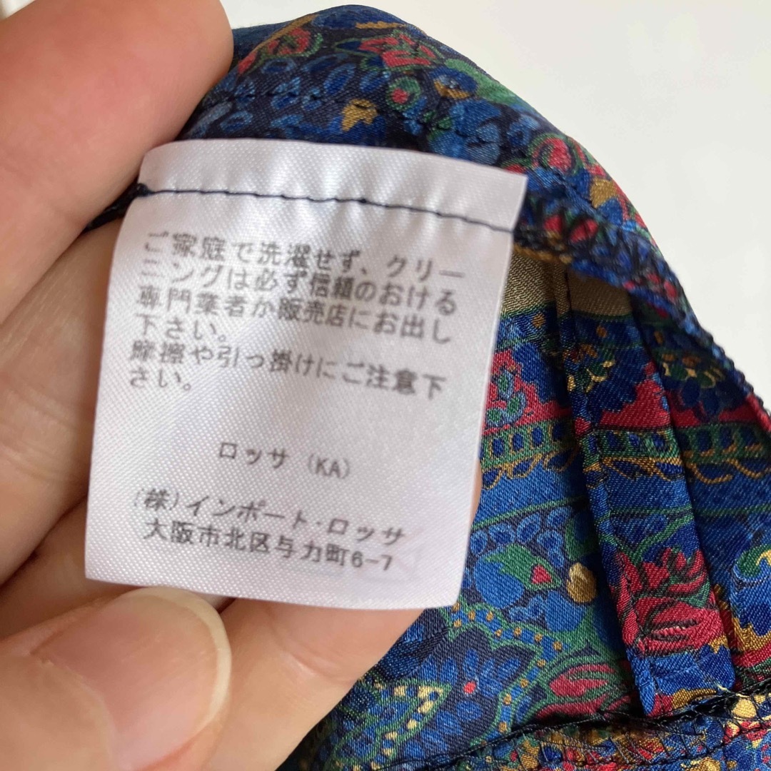【ROSSA】シルク　アンサンブル　シルクシャツ　カットソー レディースのトップス(アンサンブル)の商品写真