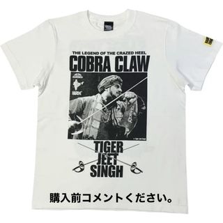 ハードコアチョコレート(HARDCORE CHOCOLATE)のタイガー・ジェット・シン プロレス Tシャツ ハードコアチョコレート 両面 猛虎(Tシャツ/カットソー(半袖/袖なし))