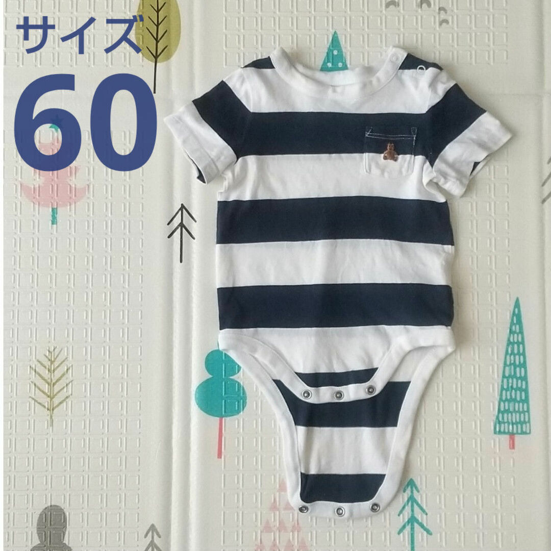 babyGAP(ベビーギャップ)のbabyGAPロンパース キッズ/ベビー/マタニティのベビー服(~85cm)(ロンパース)の商品写真