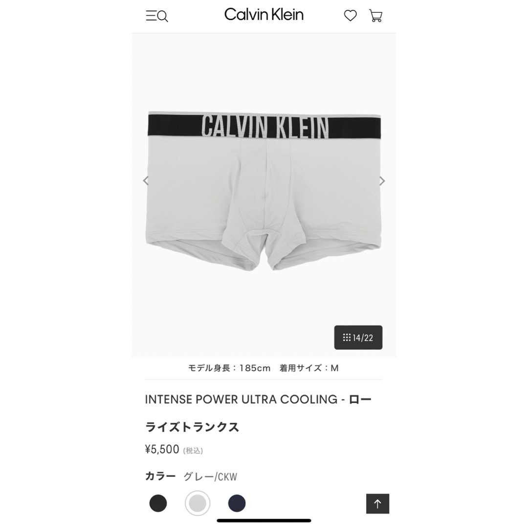 Calvin Klein(カルバンクライン)のカルバンクライン　ボクサーパンツ メンズのアンダーウェア(ボクサーパンツ)の商品写真