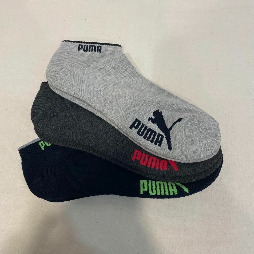 PUMA(プーマ)の新品 プーマ パイル生地 くるぶし丈 ショート丈 ソックス 24〜26㎝ 6足組 メンズのレッグウェア(ソックス)の商品写真