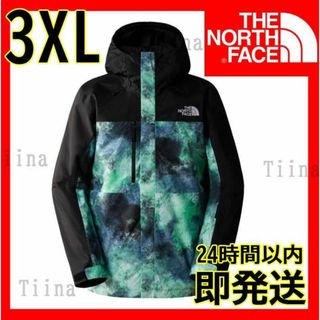 ザノースフェイス(THE NORTH FACE)の3XL 新品 アメリカ ノースフェイス ジャケット Insulated us(マウンテンパーカー)