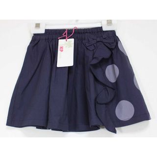 ニットプランナー(KP)の新品 未使用品[ニットプランナー/KP]100cm スカート 青紫×グレー 子供服 キッズ kids 女の子 春夏 107032 bottoms(スカート)