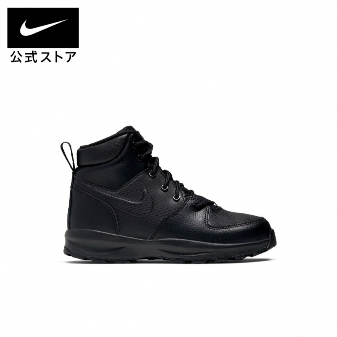 NIKE(ナイキ)のナイキ マノア キッズブーツ キッズ/ベビー/マタニティのキッズ靴/シューズ(15cm~)(ブーツ)の商品写真