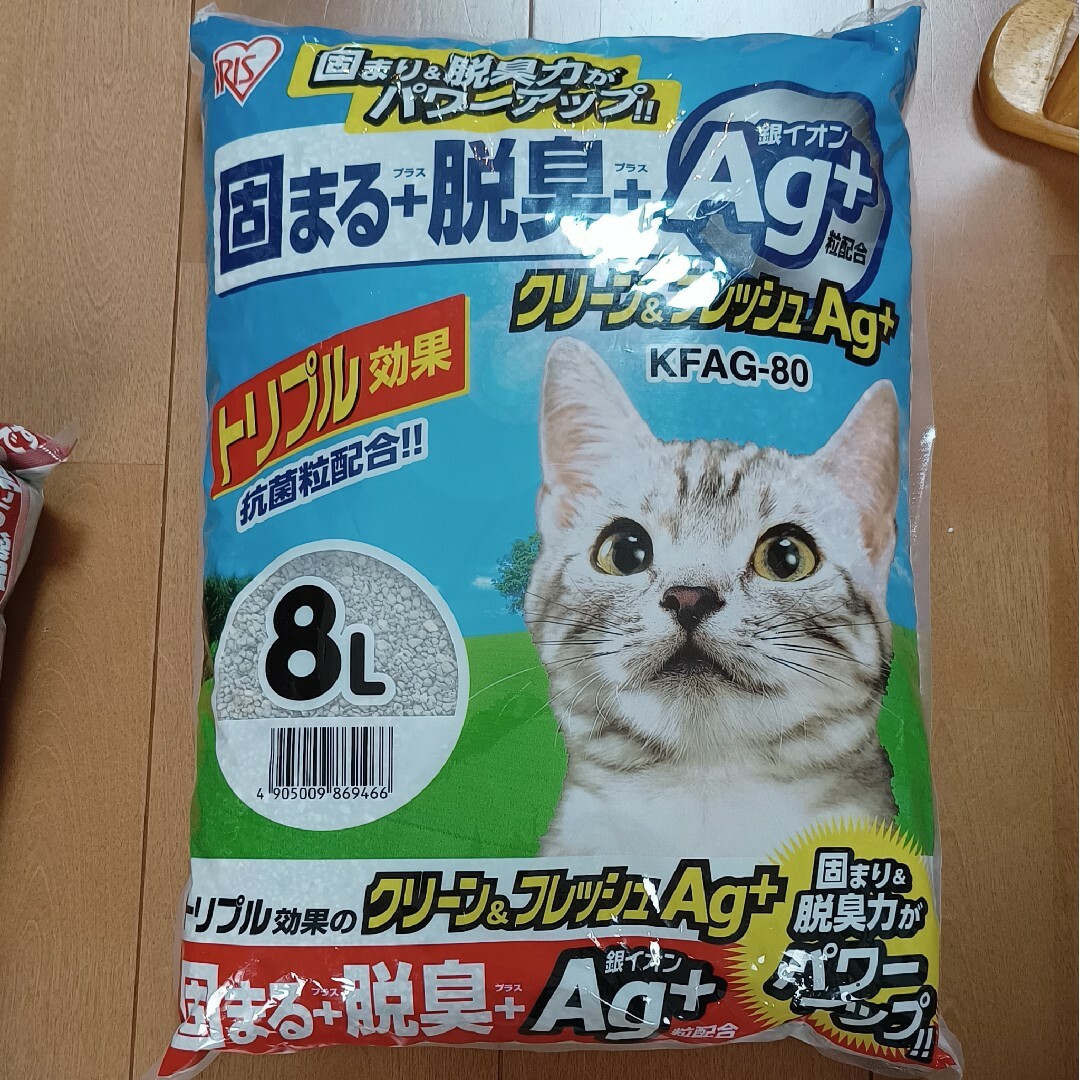 アイリスオーヤマ(アイリスオーヤマ)のアイリスオーヤマ 猫砂 クリーン&フレッシュAg+ 固まる脱臭+ 8L その他のペット用品(猫)の商品写真