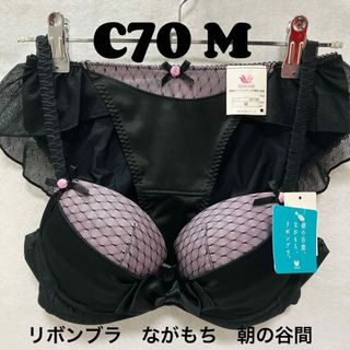 Wacoal - 【あやぽん様専用】ワコール サルートブラジャー3点おまとめの通販 by kankan's shop｜ワコールならラクマ