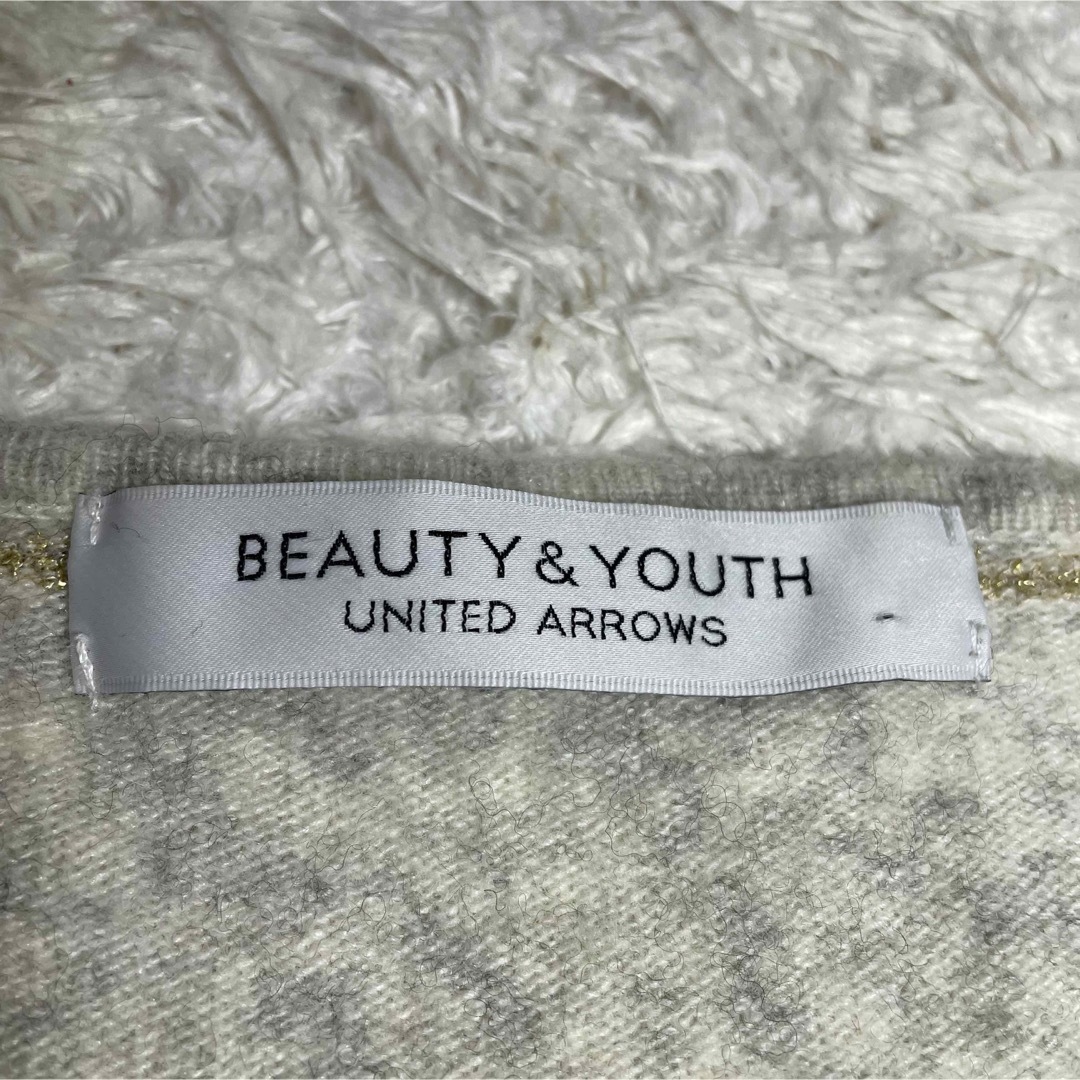 BEAUTY&YOUTH UNITED ARROWS(ビューティアンドユースユナイテッドアローズ)の美品♡ユナイテッドアローズ B&Yボーダーニットセーター ウール・ カシミヤ混 レディースのトップス(ニット/セーター)の商品写真