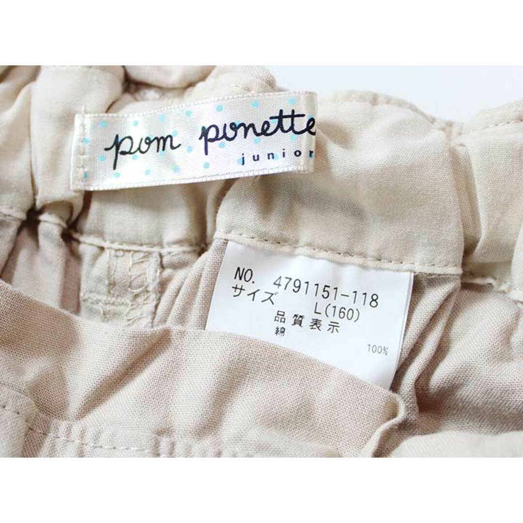 pom ponette(ポンポネット)の☆ポンポネット/pom ponette☆160cm キュロットスカート ベージュ 【中古】子供服 キッズ kids ジュニア 女の子 春夏 131032 bottoms キッズ/ベビー/マタニティのキッズ服女の子用(90cm~)(その他)の商品写真