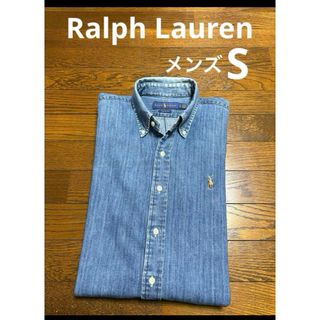 ラルフローレン(Ralph Lauren)のラルフローレン デニムシャツ ボタンダウン マルチカラーポニー   NO1818(シャツ)