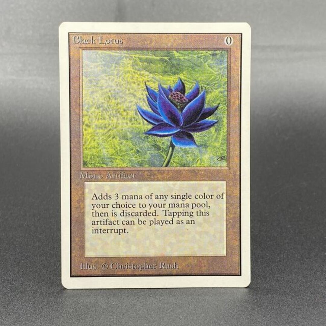 マジック:ザ・ギャザリング - Black Lotus レア 2EDの通販 by マジック:ザ・ギャザリング - Black Lotus レア 2EDの通販 by