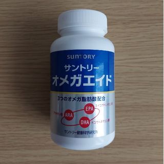 サントリー(サントリー)の【新品未使用】サントリー オメガエイド オメガ脂肪酸 オメガ3 360粒(その他)