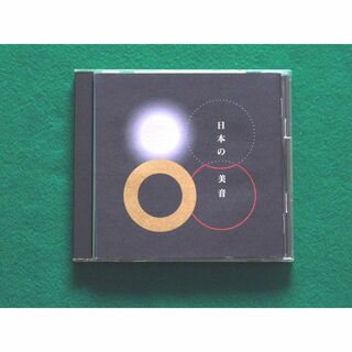 【CD】SBM　BEAUTIFUL SOUNDS IN JAPAN 日本の美音 (キッズ/ファミリー)