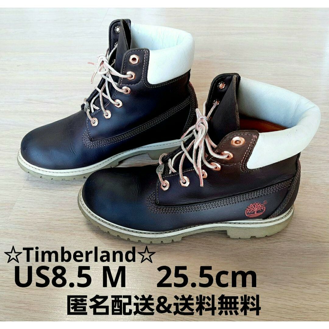 Timberland - Timberland ブーツ カスタムオーダー 25.5センチ Timberland - Timberland ブーツ カスタムオーダー 25.5センチ