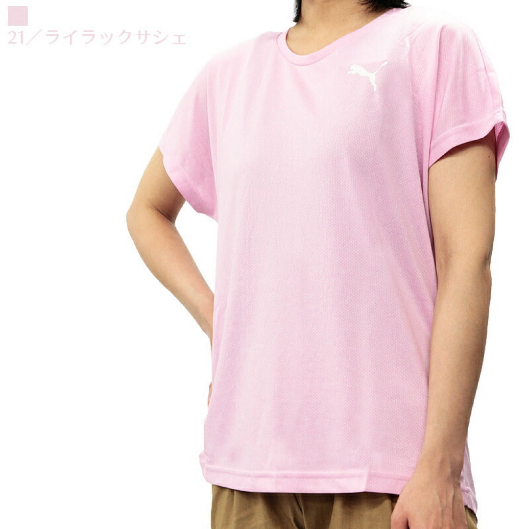 PUMA(プーマ)のプーマ PUMA レディース メッシュ 半袖Tシャツ M ピンク トップス 速乾 スポーツ/アウトドアのランニング(ウェア)の商品写真
