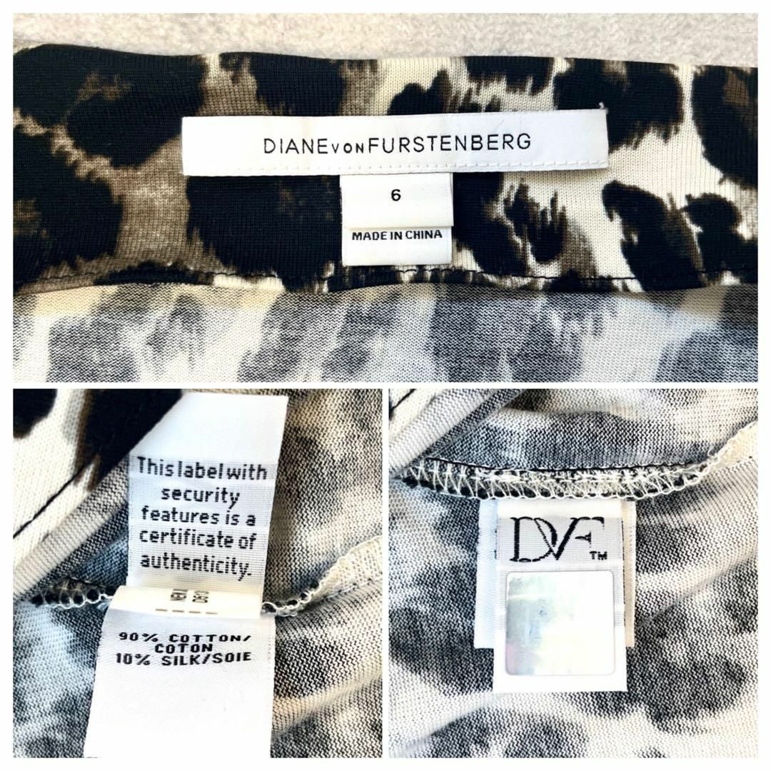 DIANE von FURSTENBERG(ダイアンフォンファステンバーグ)の【ダイアンフォンファステンバーグ】コットンシルク ヒョウ柄 総柄 カーディガン その他のその他(その他)の商品写真