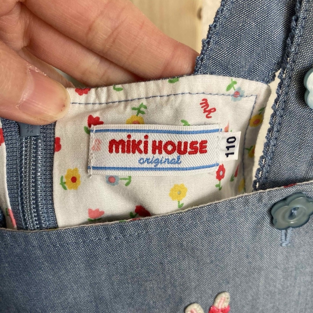 mikihouse(ミキハウス)のミキハウス　ジャンバースカートなど3点 キッズ/ベビー/マタニティのキッズ服女の子用(90cm~)(ワンピース)の商品写真