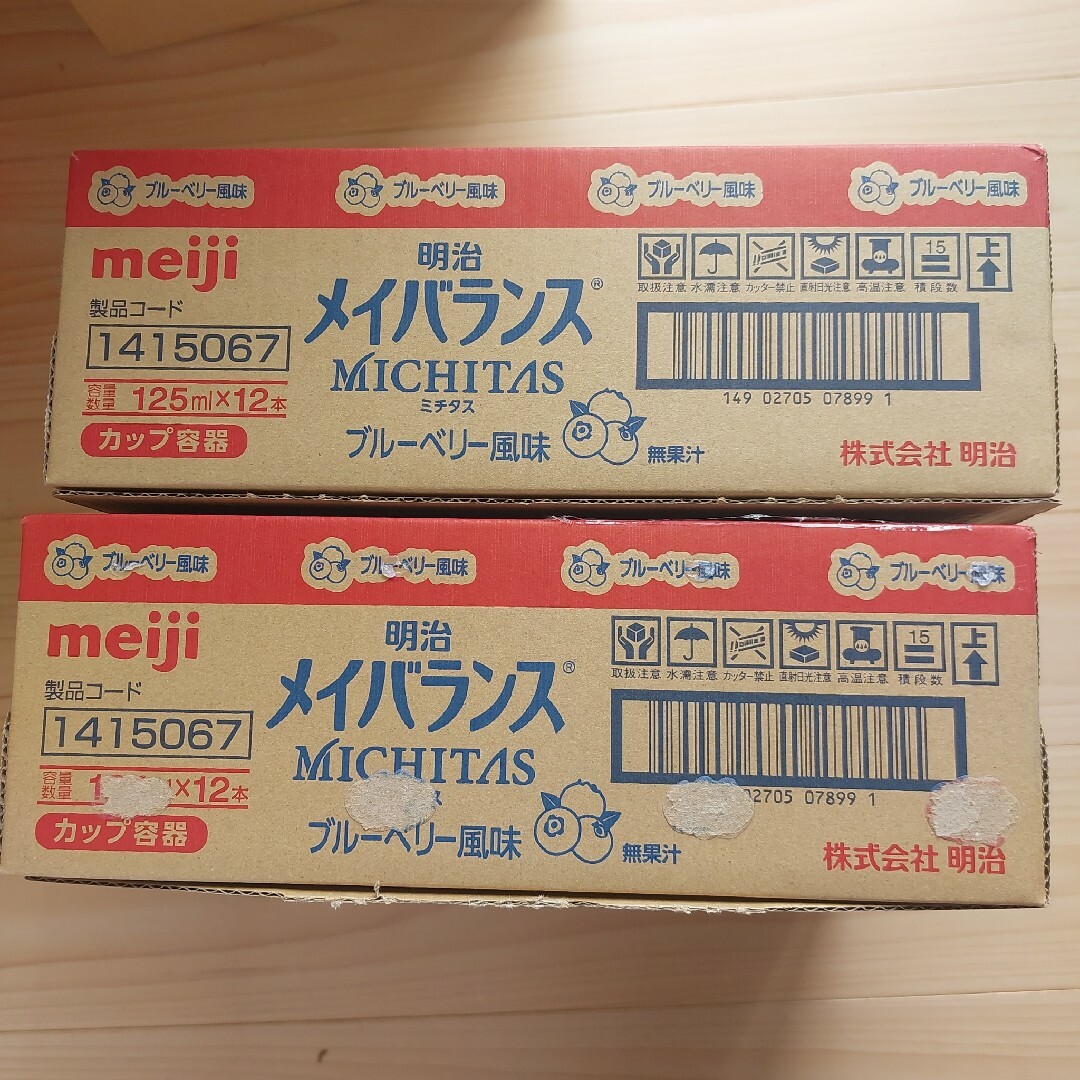 明治　メイバランス　ミチタス　ブルーベリー味　24本セット | フリマアプリ ラクマ