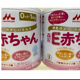 モリナガニュウギョウ(森永乳業)の E赤ちゃん800g 10缶(その他)