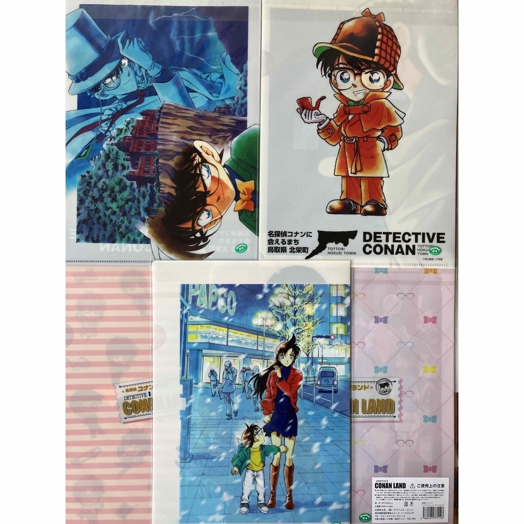 専用　名探偵コナン　クリアファイル　2枚 エンタメ/ホビーのアニメグッズ(クリアファイル)の商品写真