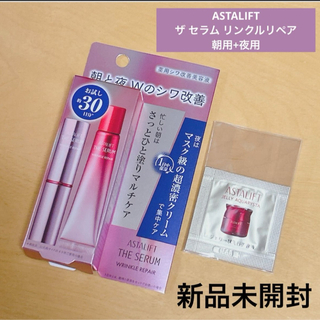 ASTALIFT - ASTALIFT HAPPY BAG 5袋セットの通販 by らら's shop
