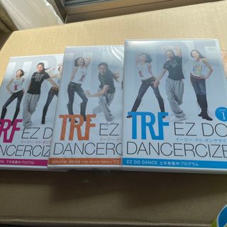 エイベックス(avex)のTRF EZ DO DANCERCIZE 3枚組(スポーツ/フィットネス)