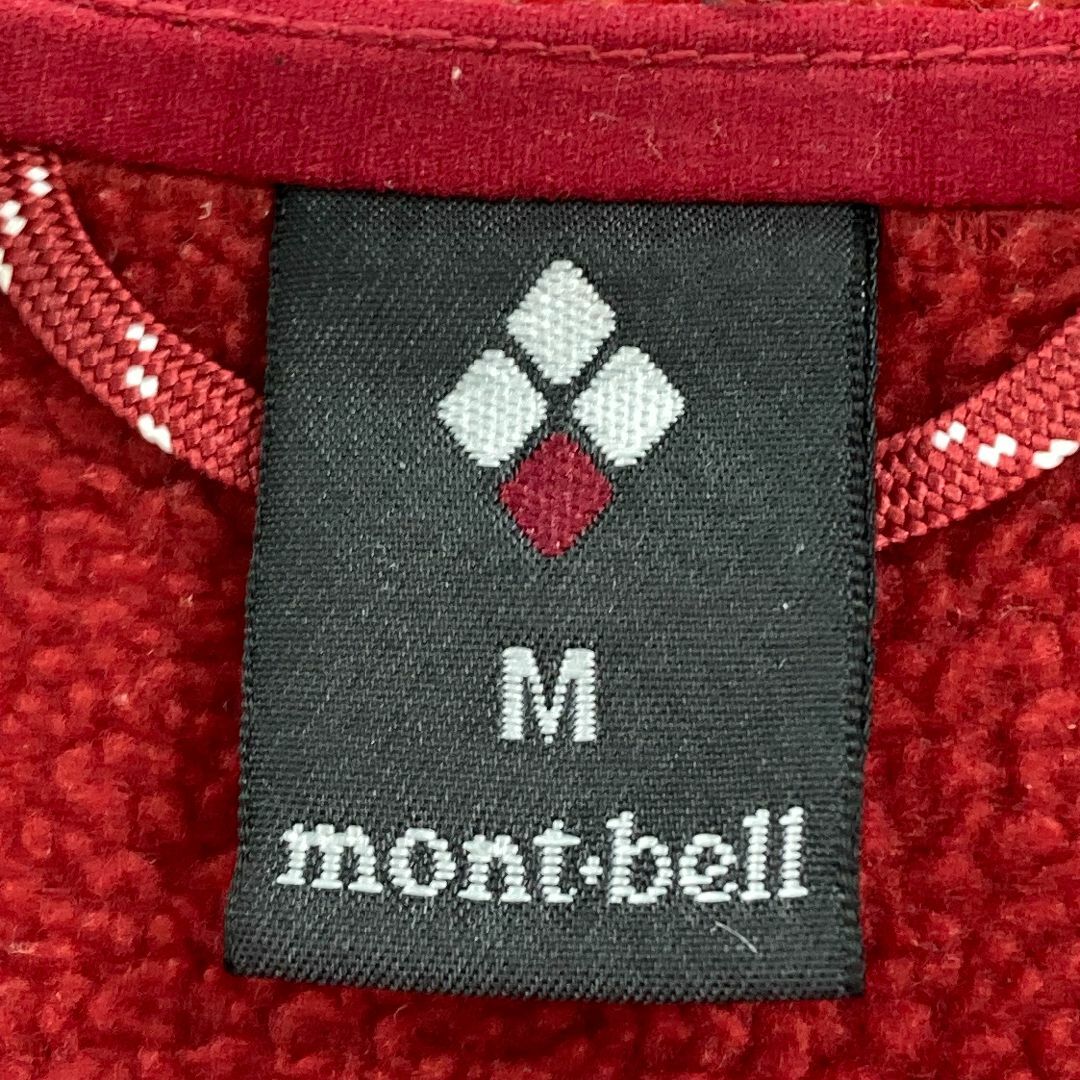 mont bell(モンベル)のmont-bell モンベル フリース　クリマプラス　フード付き　刺繍 レディースのトップス(パーカー)の商品写真