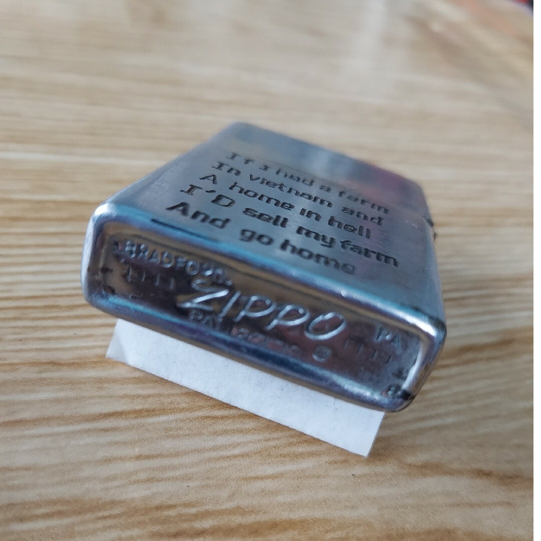 ZIPPO(ジッポー)のZIPPO VIETNAM メンズのファッション小物(タバコグッズ)の商品写真