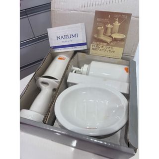 ナルミ(NARUMI)のナルミ　Narumi PLEO プレオオリジナル　スズキ(食器)