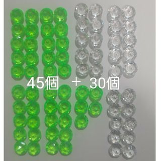 アクリルストーン・プラスチックダイヤ・おもちゃの宝石　2色・75個(その他)