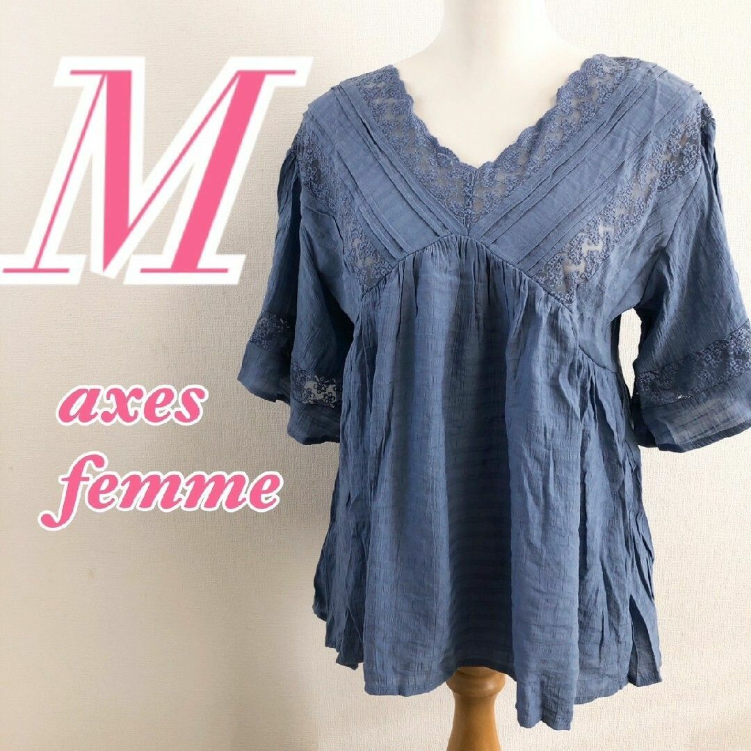 axes femme(アクシーズファム)のアクシーズファム　半袖ブラウス　M　ブルー　レース　Vネック　レーヨン　ポリ レディースのトップス(シャツ/ブラウス(半袖/袖なし))の商品写真