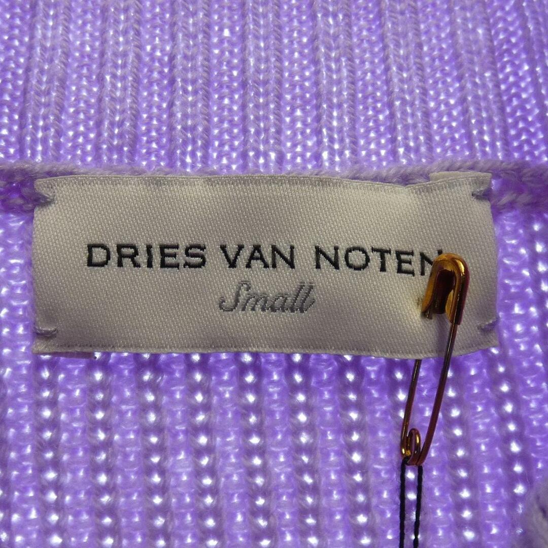 DRIES VAN NOTEN(ドリスヴァンノッテン)のドリスヴァンノッテン DRIES VAN NOTEN ニット レディースのトップス(ニット/セーター)の商品写真