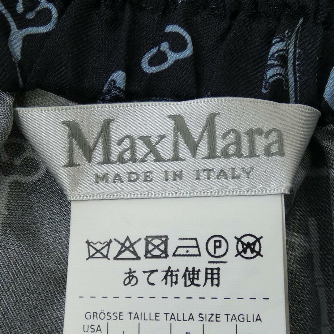Max Mara(マックスマーラ)のマックスマーラ Max Mara スカート レディースのスカート(その他)の商品写真