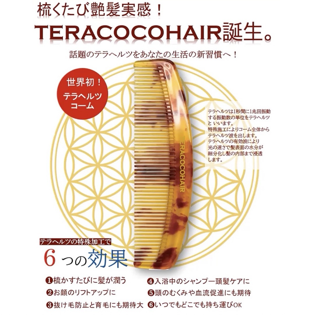 二児ママ様専用リケラエマルジョン 1000ml×2個 二児ママ様専用リケラエマルジョン 1000ml×2個