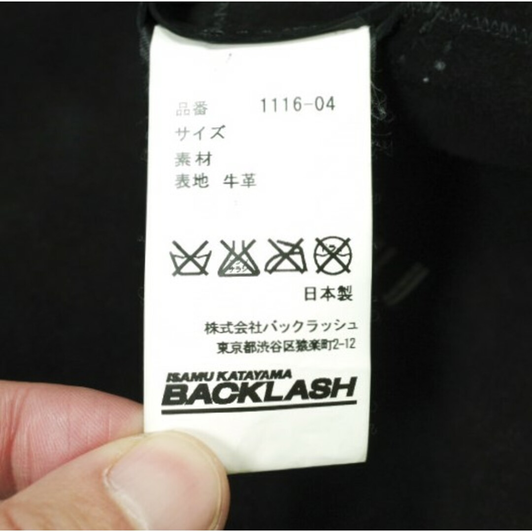 ISAMUKATAYAMA BACKLASH(イサムカタヤマバックラッシュ)のISAMU KATAYAMA BACKLASH イサムカタヤマバックラッシュ 日本製 一枚革 GUIDI レースアップレザージャケット 1116-04 2 BLACK 革ジャン グイディ シャツ アウター【中古】【ISAMU KATAYAMA BACKLASH】 メンズのジャケット/アウター(レザージャケット)の商品写真